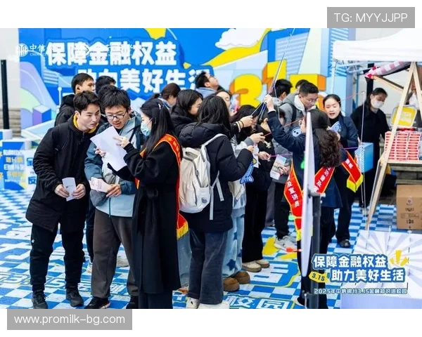 华体会·(hth)足球最新优惠活动与会员福利,助力玩家享受更多专属权益与优惠