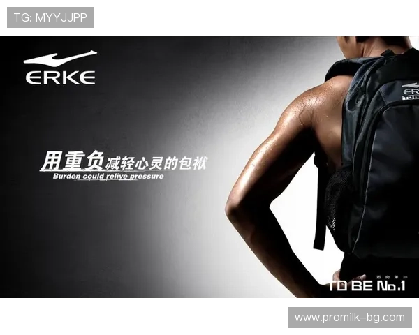 华体会体育官网app的品牌故事：如何打造值得信赖的体育娱乐平台品牌形象