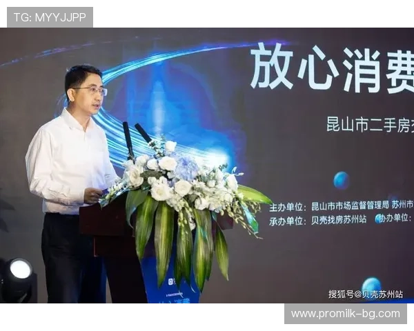 华体会体育平台安全保障措施全景介绍确保用户资金与信息安全