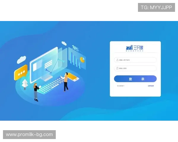 华体会网页登陆：登录界面常见错误及解决方案全面解析