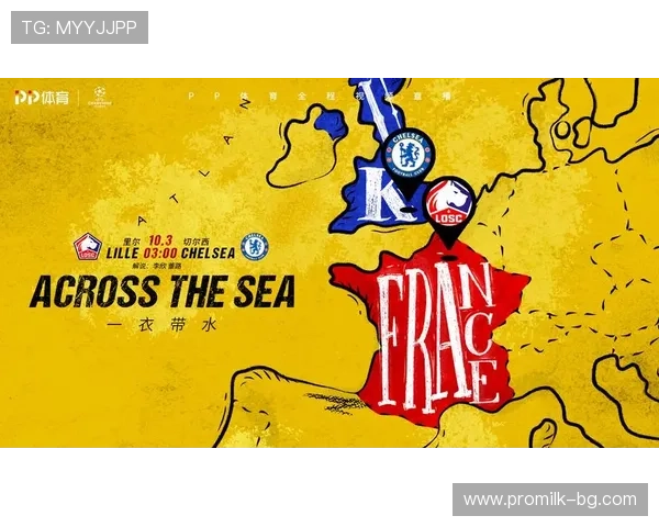 访问ht h体育在线官方官网，享受高清赛事直播和专业的体育分析，提升你的观赛体验