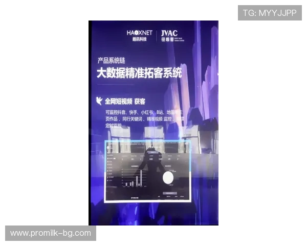 华体会pintu keluar：最新赛事资讯与直播安排，第一时间掌握热门比赛动态