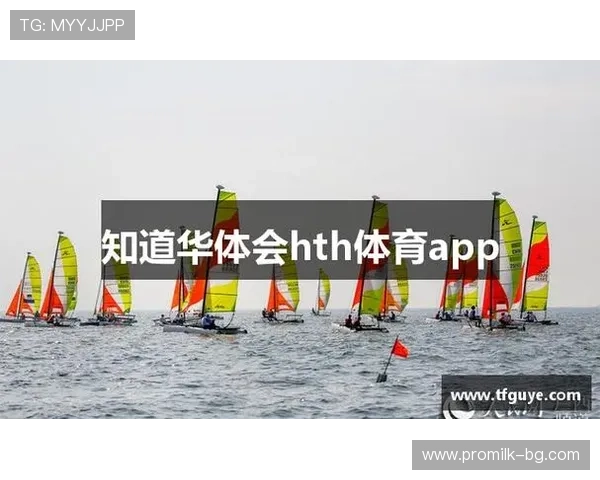 华体会下载官方网站详细介绍游戏下载流程与常见问题解决方案