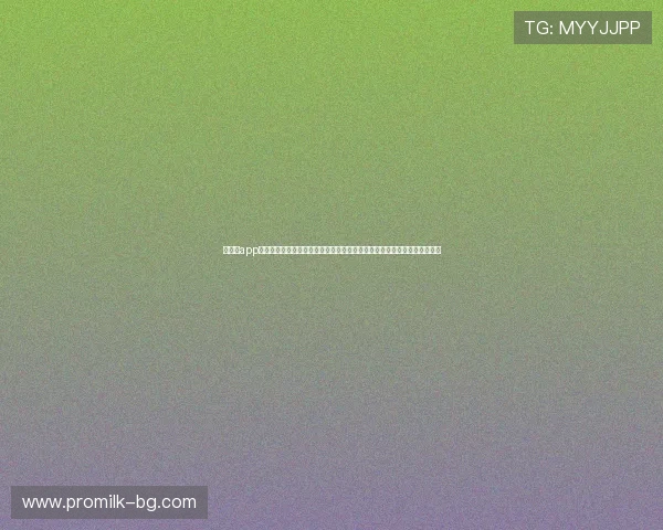 华体绘app官方下载入口完整安装流程，确保用户顺利完成应用程序的下载安装与设置